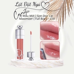 Son Dior Lip Maximizer