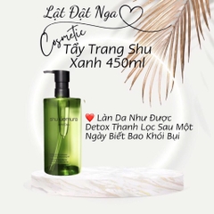 Dầu Tẩy Trang Shu Uemura Anti-Oxi Skin Refining Anti-Dullness Cleansing Oil - Xanh