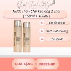 Nước Thần CNP keo ong 2 chai ( 150ml + 100ml )