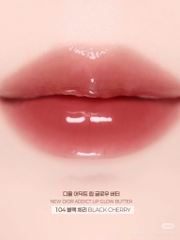 Son Dưỡng Dior Addict Lip Glow Butter