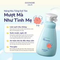Dầu Gội Cho Bé Gái GOONGBE Kids Silky Shampoo 300ml