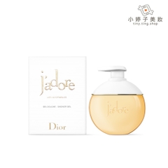 Sữa tắm DIOR JADORE Les Adorables Shower Gel 200ml