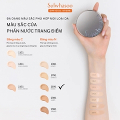 Phấn Nước Cushion Cao Cấp Sulwhasoo Perfecting Cousin De Teint