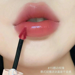 Son Kem Giorgio Armani Lip Maestro Satin
