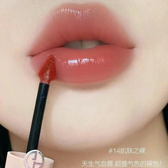 Son Kem Giorgio Armani Lip Maestro Satin