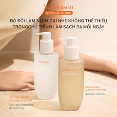 Dầu Tẩy Trang Sulwhasoo
