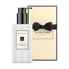 Dưỡng Thể JO MALONE