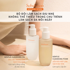 Sửa Rửa Mặt Sulwhasoo Gentle Cleansing Foam