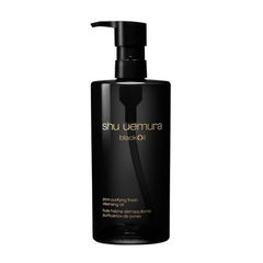 Tẩy Trang SHU UEMURA Black Oil