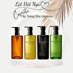 Dầu Tẩy Trang Shu Uemura Anti-Oxi Skin Refining Anti-Dullness Cleansing Oil - Xanh