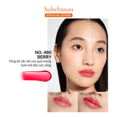 Son Dưỡng Sulwhasoo Glowing Lip Balm