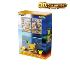 Pokemon TCG 30th Celebration Japanese Premium Deck Set Espeon & Umbreon hộp chính hãng