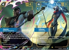Thẻ bài Riftbound League of Legends TCG Vendetta artwork đẹp