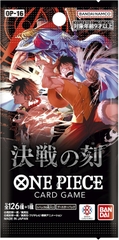 One Piece OP-16 Japanese Booster Box gồm 24 booster pack chính hãng