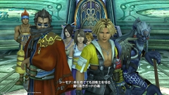Hình ảnh game Final Fantasy X/X-2 HD Remaster Nintendo Switch 2