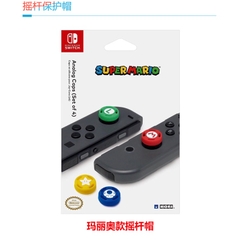 Núm bọc analog cho Nintendo Switch, Switch Lite, Switch Oled set 4 núm Mario chính hãng Hori