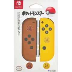 Núm bọc analog Joycon cho Nintendo Switch, Nintendo Switch Lite set 4 núm chính hãng Hori