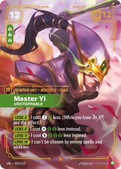 riot games trading card game booster