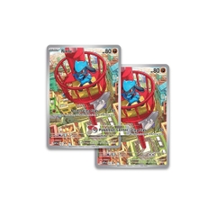 riolu pokemon center promo mega evolution