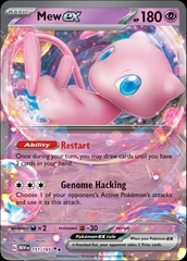 pokemon tcg 151 english booster