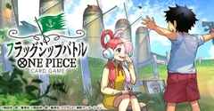 One Piece Card Game OP-16 Japanese Booster Box mở rộng The Time Of Battle