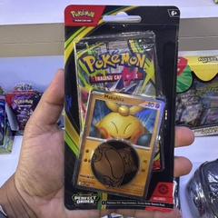 hop blister pokemon tcg perfect order co promo card coin
