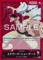 Thẻ bài One Piece TCG OP-17 chủ đề Elbaf và Tứ Hoàng