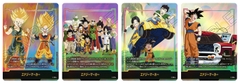 Dragon Ball Fusion World ST-01 Booster Box