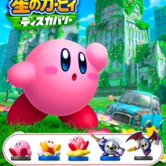 Mô hình Amiibo Kirby chính hãng Nintendo Switch