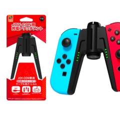 Grip Sạc Joy Con chữ V cho Nintendo Switch chính hãng IINE