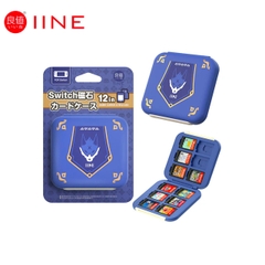 Hộp đựng băng game Nintendo Switch chính hãng IINE