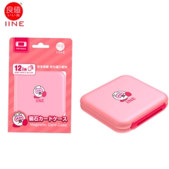 Hộp đựng băng game Nintendo Switch chính hãng IINE