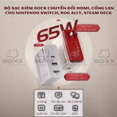 Bộ Sạc 65W + Dock chuyển HDMI Video, LAN cho Nintendo Switch, Steam Deck, ROG Ally chính hãng IINE