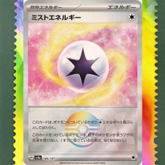 Thẻ bài Pokemon TCG Terastal Festival EX SV8A Bản Nhật chính hãng
