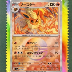 Thẻ bài Pokemon TCG Terastal Festival EX SV8A Bản Nhật chính hãng