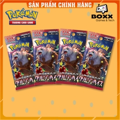 Thẻ bài Pokemon TCG Scarlet & Violet Crimson Haze SV5a Bản Nhật chính hãng