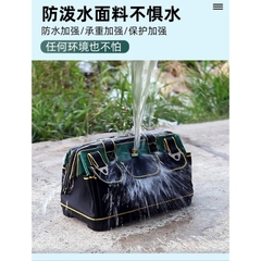 Túi đồ nghề - Chống nước đế nhựa 20 inch