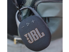 [COMBO ĐỘC QUYỀN ONLINE] COMBO TAI NGHE CHỤP TAI JBL T520BT & LOA JBL CLIP 5