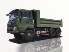 xe-ben-tu-do-truong-giang-tg-us13b6x6-13-035-tan