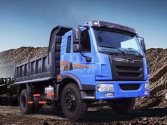 xe-tai-ben-truong-giang-8-750t4x2