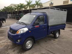 xe-tai-thung-mui-bat-truong-giang-foton-gratour-1-2