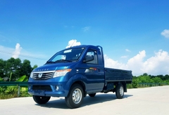 xe-tai-thung-lung-995kg