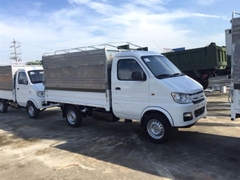 xe-o-to-tai-thung-mui-bat-truong-giang-ky5-0-825tm08-tai-ninh-binh