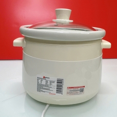 Nồi nấu chậm Elmich SCE-8525