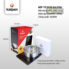 Bếp Từ Đơn Cao Cấp Kalpen Ick-1616, 2200W