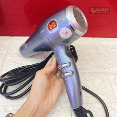Máy Sấy Tóc Elmich HDE-1821