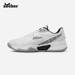 Giày Pickleball Zocker Aspire Speed – Trắng Xám