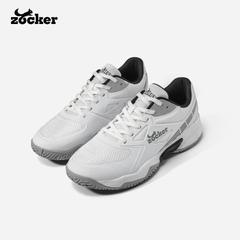 Giày Pickleball Zocker Aspire Speed – Trắng Xám