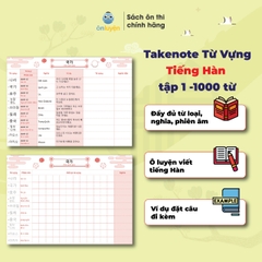 Set Takenote 3900 từ vựng TIẾNG HÀN gồm 40 chủ đề thông dụng, dùng học giao tiếp, thi Topik - Nhà sách Ôn luyện