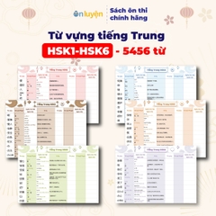 Takenote từ vựng Tiếng Trung HSK1- HSK6 (5456 từ, có đủ từ loại, nghĩa, pinyin, ô luyện viết, ví dụ đi kèm)